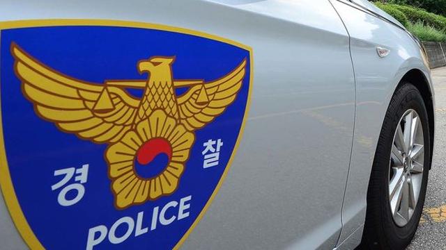 다른 사람도 아닌 초등학교 교사가 흉기 들고 성폭행 (청주시)