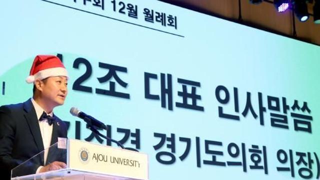 경기도의회 김진경 의장, 2024년 12월 기우회 주관...'지방자치, 도민 삶 안정시킬 견고한 방어선'