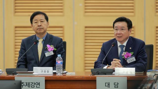 [2025 미래전망 대학총장포럼] 