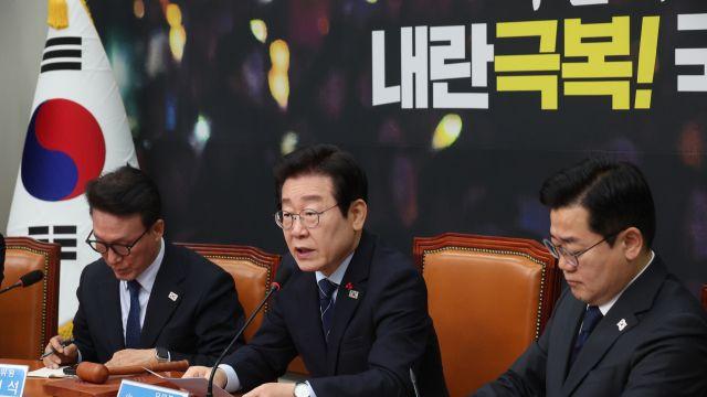 이재명 
