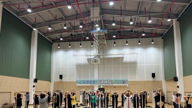 노원구, 신체활동 돕는 '노원이랑 심쿵해GYM' 운영