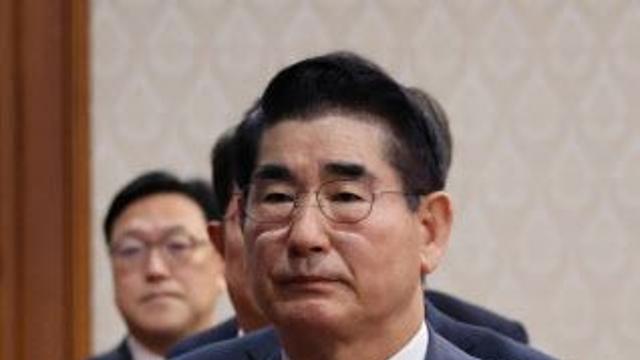 경찰 