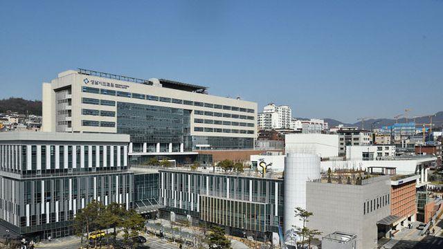성남시&성남시의료원&분당서울대병원, 진료 협력 협약 체결