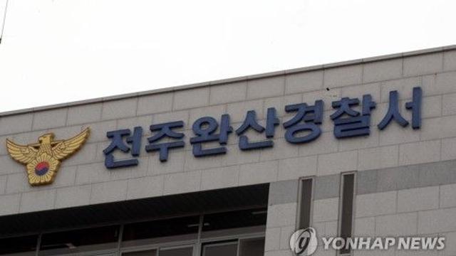 한밤중 음주운전하던 30대, 전봇대 들이받아