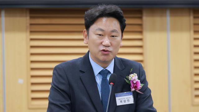[2025 미래전망 대학총장포럼] 곽상언 