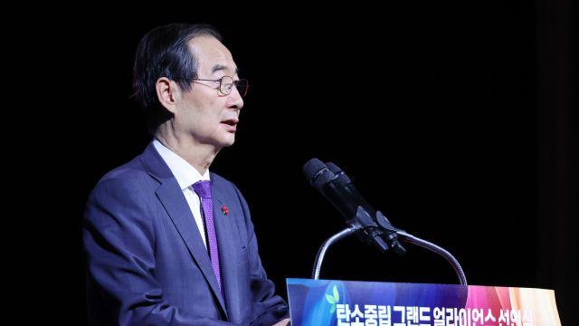 정부, 野 추가 탄핵 경고에 