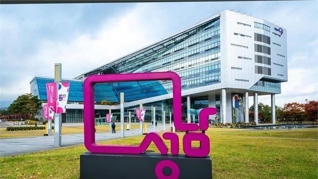 성남시, 국토부에 야탑동 일원 주택공급 계획 재검토 요청