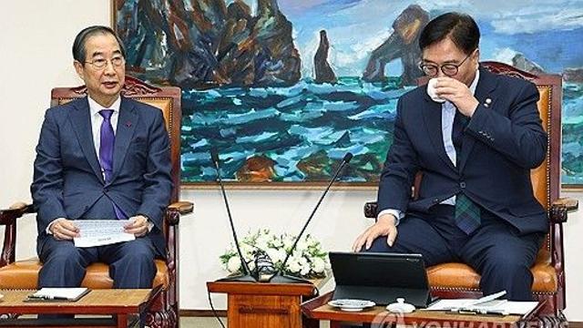 우의장 