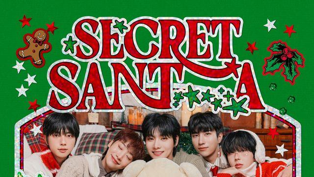 원위, 오늘(23일) 스페셜 앨범 'SECRET SANTA' 음원 발매…팬들 위한 특별한 추억 선사!