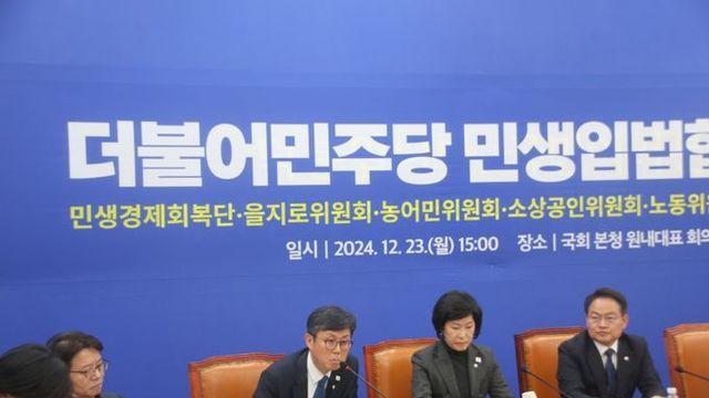 野안도걸 “여수산단, 산업·고용위기지역 지정 서둘러야”