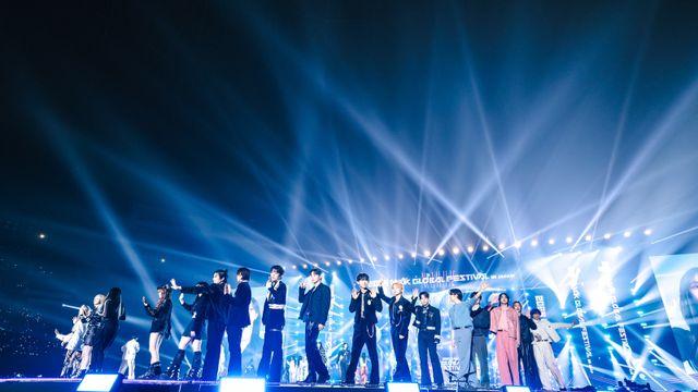 [X why Z] ‘뮤직뱅크’, 후쿠오카에 가다