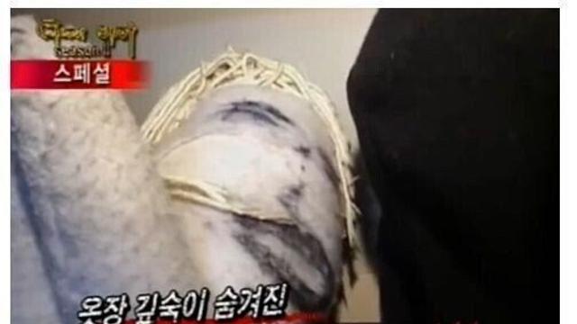 (고전)방송국 놈들이 벌였던 공개처형.