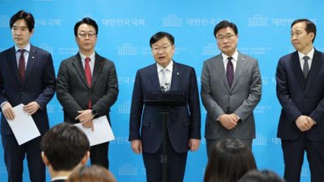 與 “野 추천한 헌법재판관, 노골적 진보 성향…즉각 철회해야”