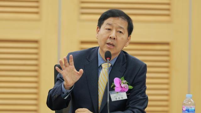 [2025 미래전망 대학총장포럼] 구윤철 
