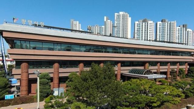 광명시 2025년 예산, 1조 1천343억 원 확정
