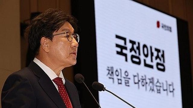與, 비상의총서 비대위원장 인선·특검법 대응 논의