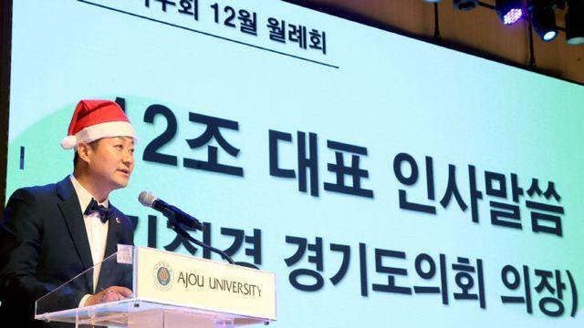 경기도의회 김진경 의장, 도민 삶 '기우회' 안전성 강화
