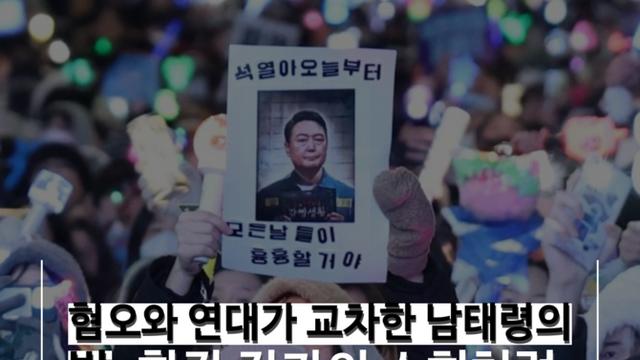 [숏폼] 
