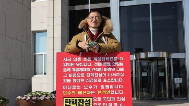 김상욱 “尹, 회식서 늘 폭탄주…술에 빠질 때 아니었다” 작심 비판