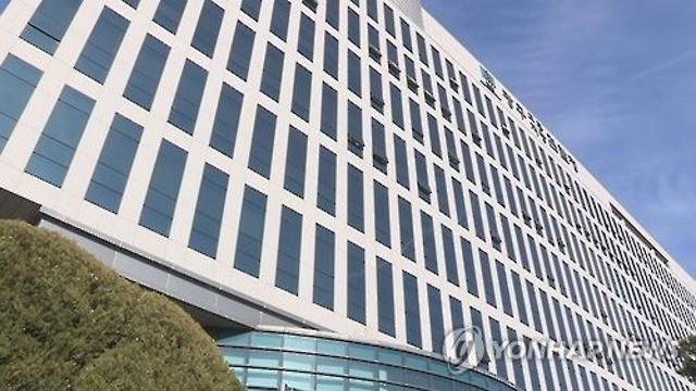 '뇌물수수 혐의' 전남 모 국회의원 보좌관 구속