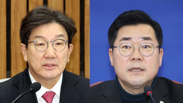 권성동 