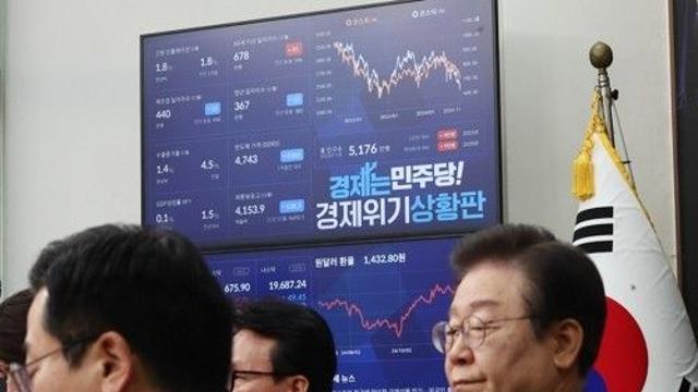 이재명, 서민금융지원센터 찾아 취약계층 부담완화 논의