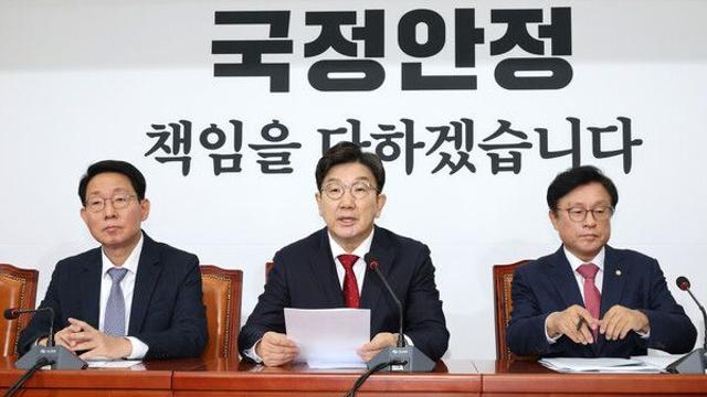 권성동 “한덕수 탄핵하려면 대통령 탄핵소추 절차 밟아야”