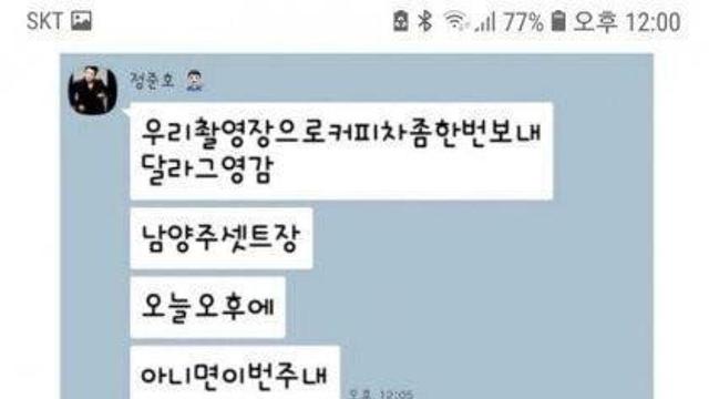 서로 안친하다고 소문난 연예인.