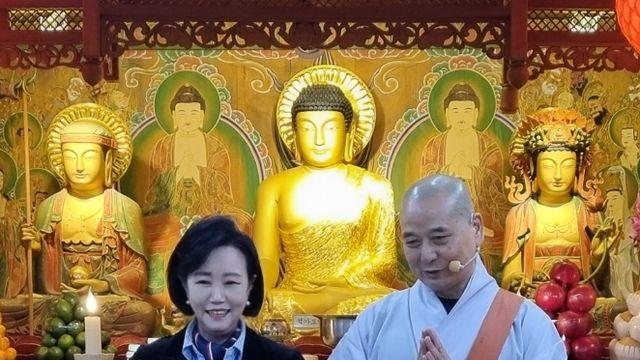 정윤경 경기도의회 부의장, 정각사 23주년 개산 기념 감사패 수상