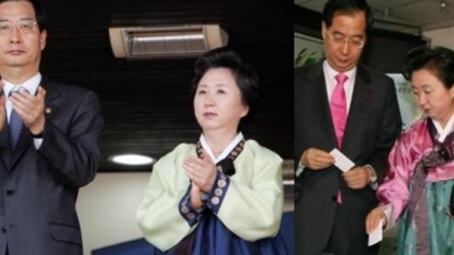 한덕수 부인 아내 나이 몇 살 결혼 프로필 나이 고향 키 자녀 없는 이유 무엇