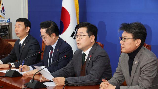 민주당 