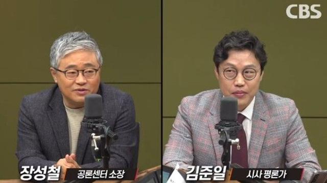 국민의힘, 새 비대위원장에 권영세 의원…장성철 “사실상 권성동 원톱체제” 김준일 “내란 비호당 기조 안 바뀔 듯”
