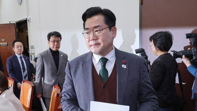 민주당 