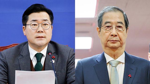 [속보] 박찬대 “한덕수 탄핵절차 바로 개시…내란 잔군 진압할 것”