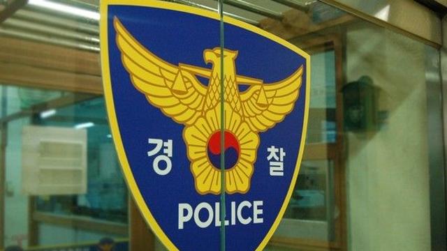 대전 초등학교 여교사, 제자 성폭행 혐의로 구속