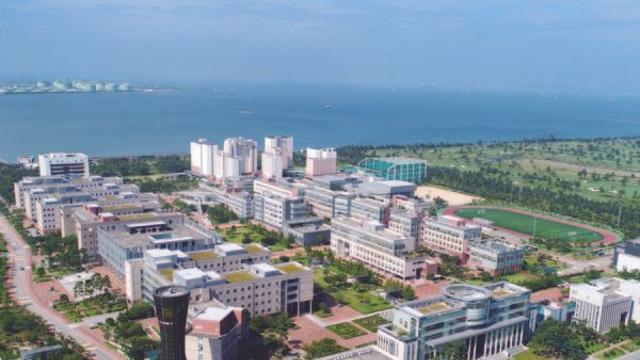 인천대학교, 2024년 12월 31일부터 정시모집 원서접수