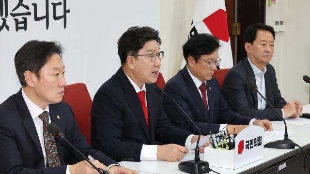 권성동 
