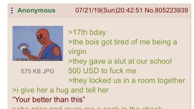 친구들이 동정 떼라고 500 달러 쓴 썰