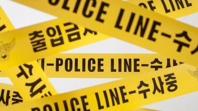 크리스마스 이브에 일가족 추정 4명 숨진 채 발견