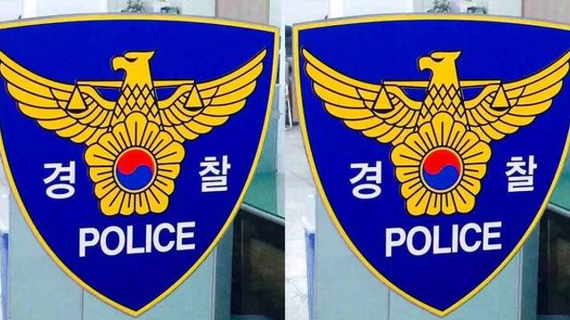 암 투병 친동생 속여 1억원 가로챈 언니, 실형 선고