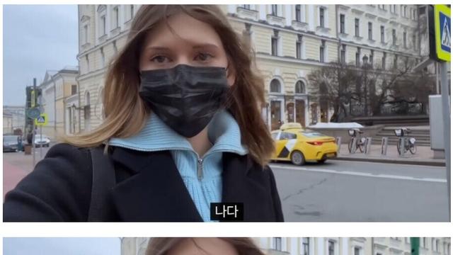 혁명각보는 소련여자.