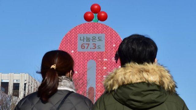 [내일 날씨] '구름 낀' 크리스마스… 수도권 미세먼지 '나쁨'