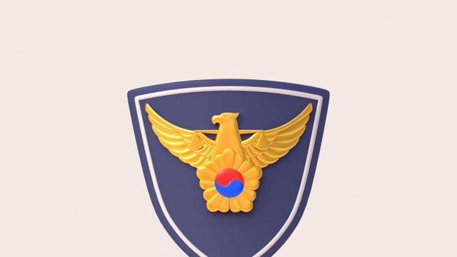 '1년 동안 551번 허위신고'… 경찰, 50대 남성 공무집행방해로 입건