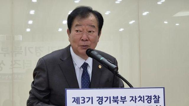 경기도의회 임상오 의원 경기북부 자치경찰 청년서포터즈 성과보고회 참석