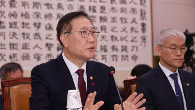 박성재 장관 