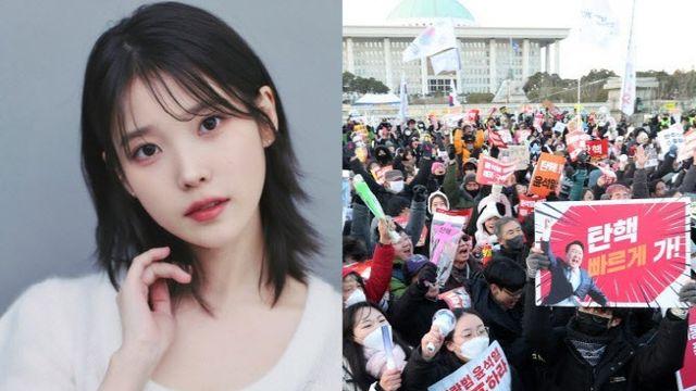 아이유 신고하니 CIA가 메일? 알고보니 ‘송출 실패’