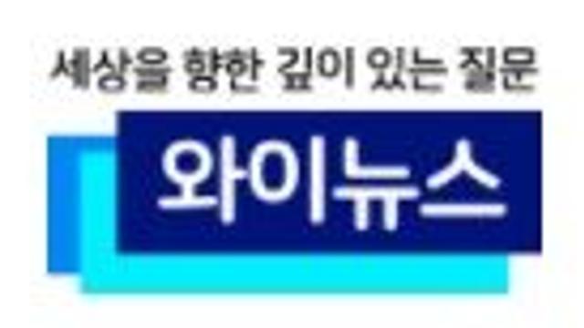 농림축산식품부, 양곡관리법 등 농림축산식품부 소관 4개 법률안 국회 재의 요구, 국무회의 의결에 대한 입장