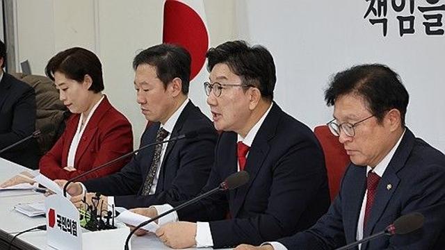 권성동 