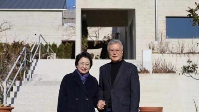 문재인 