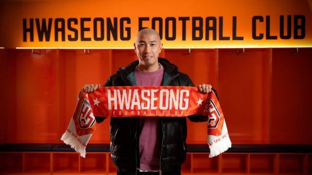 '차미네이터' 차두리, 'K리그2 입성 앞둔' 화성FC 초대 감독 부임